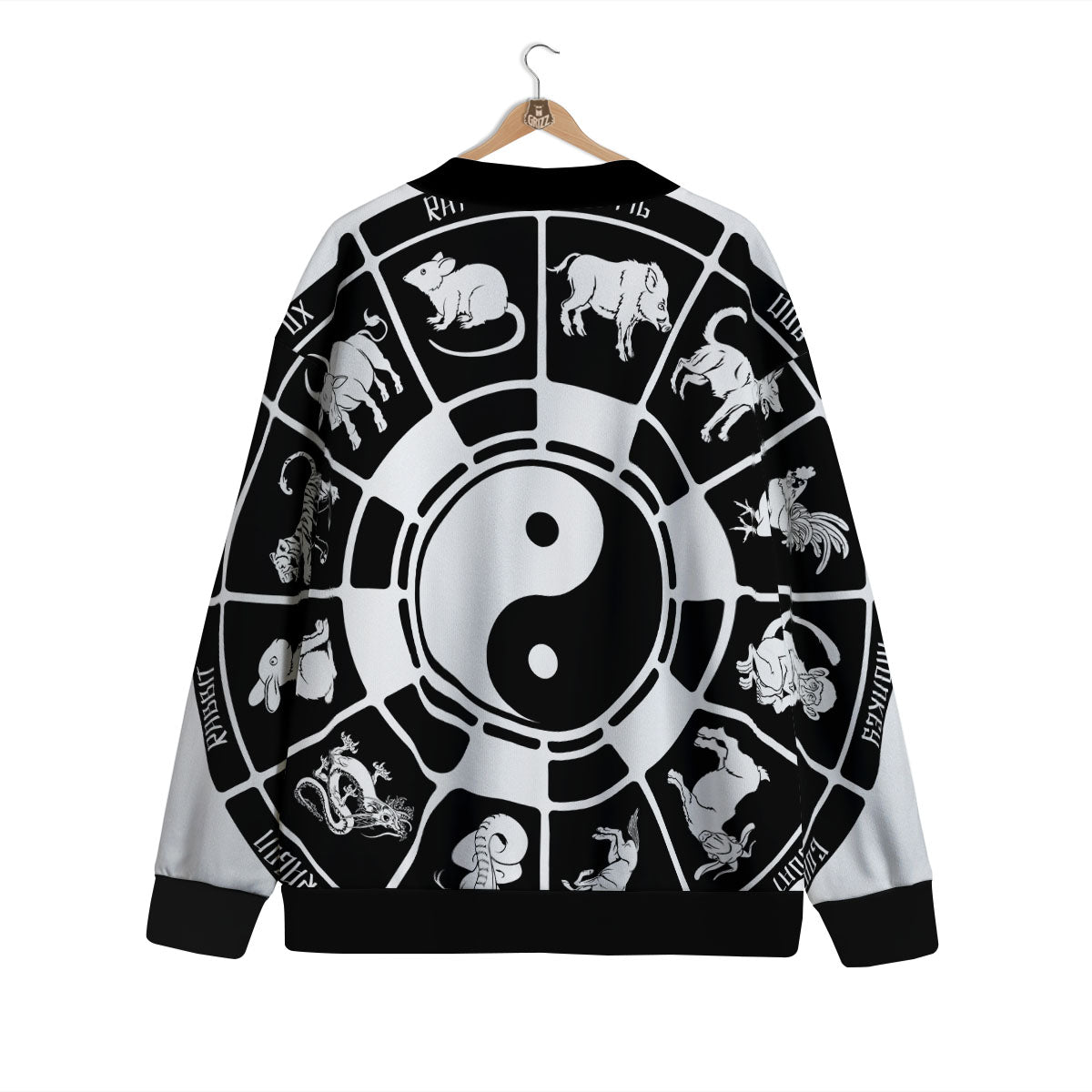 Chinese Zodiac White And Black Print Cardigan-grizzshop