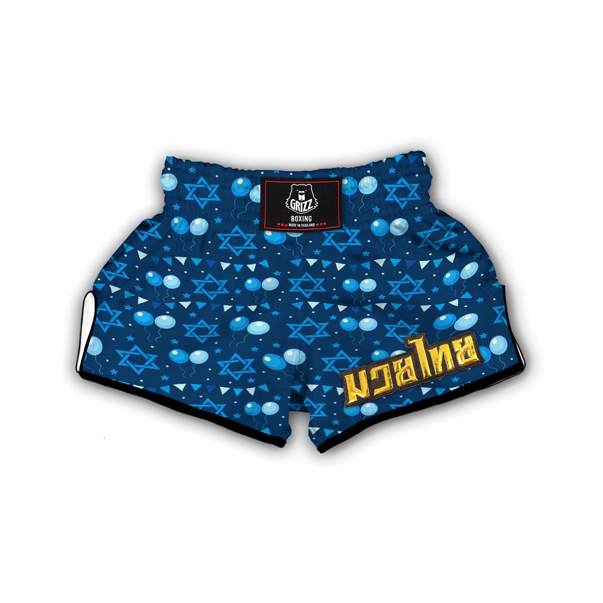 Hanukkah Balloon Print Pattern Muay Thai Boxing Shorts-grizzshop