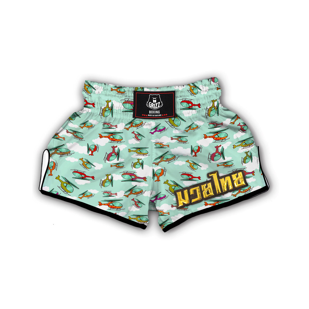 Helicopter On Green Sky Print Pattern Muay Thai Boxing Shorts-grizzshop