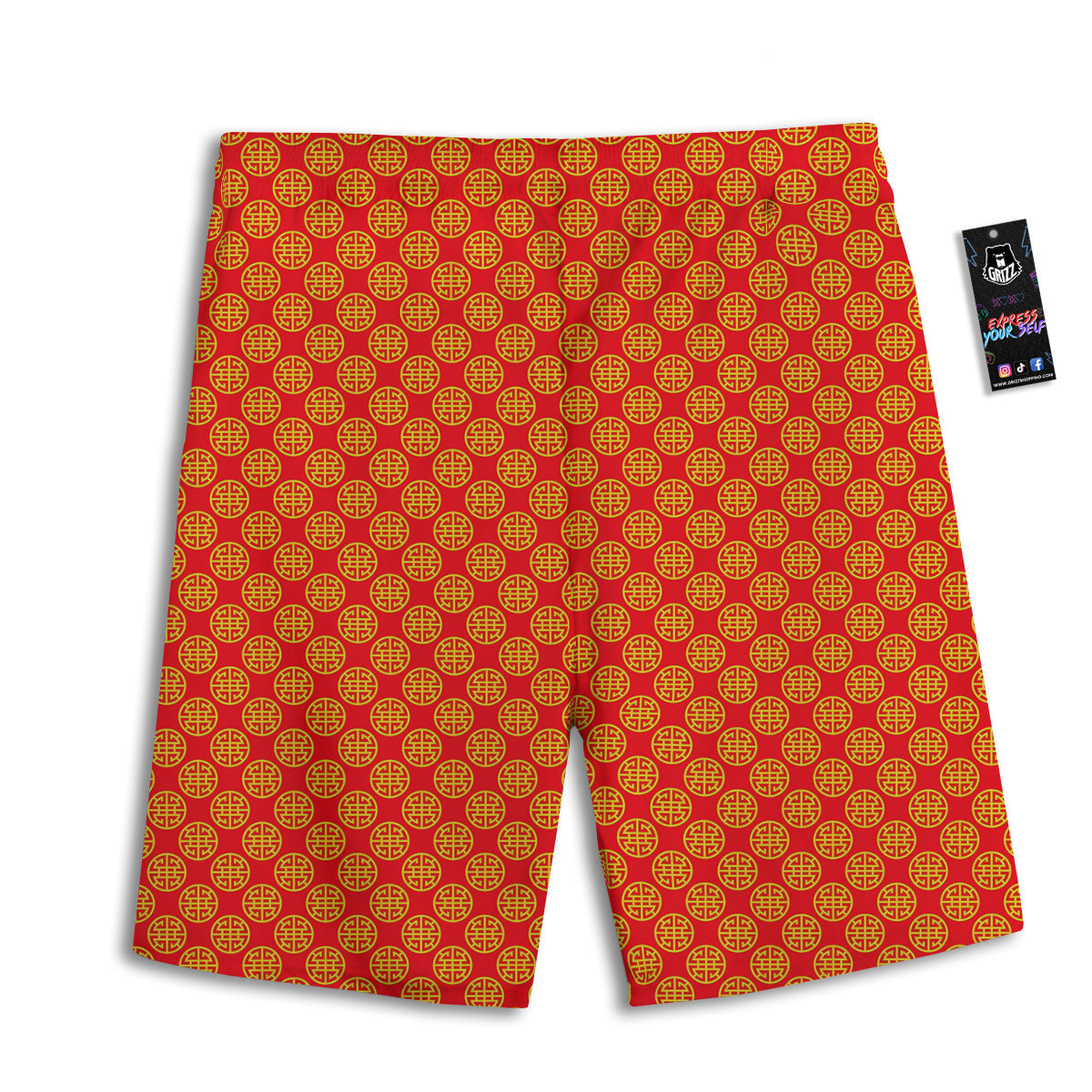 Lu Symbol Chinese Print Pattern Men's Athletic Shorts