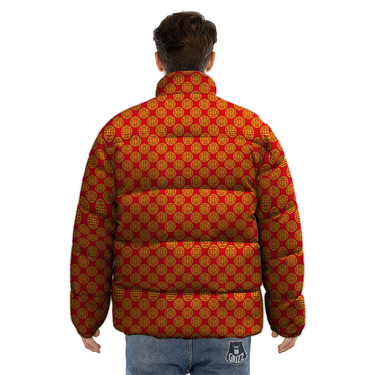 Lu Symbol Chinese Print Pattern Puffer Jacket-grizzshop