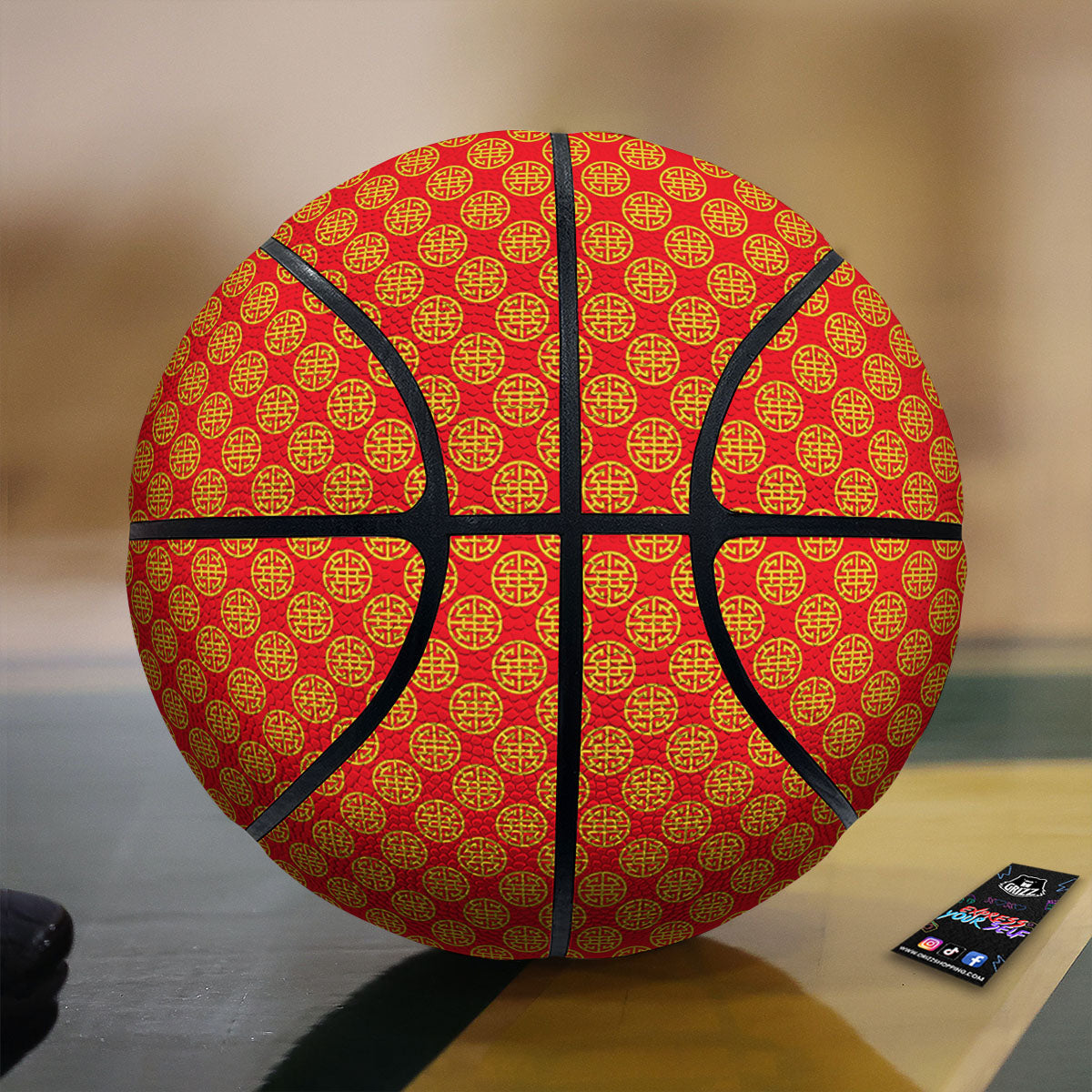 Lu Symbol Chinese Print Pattern Basketball