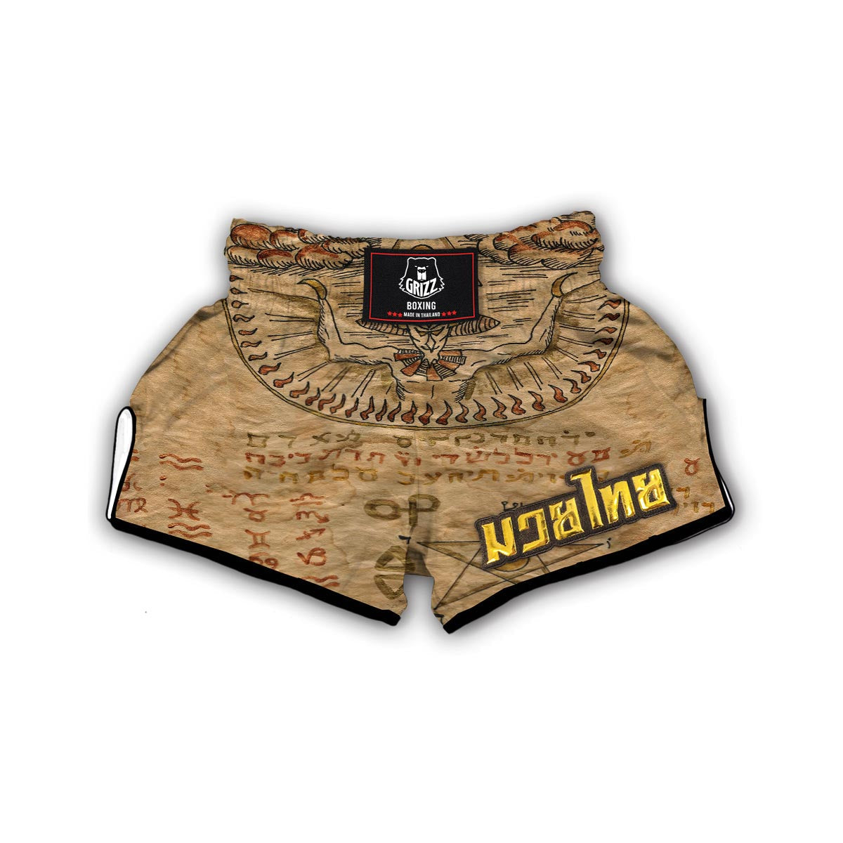 Magic Book Pentacle Wiccan Muay Thai Boxing Shorts-grizzshop