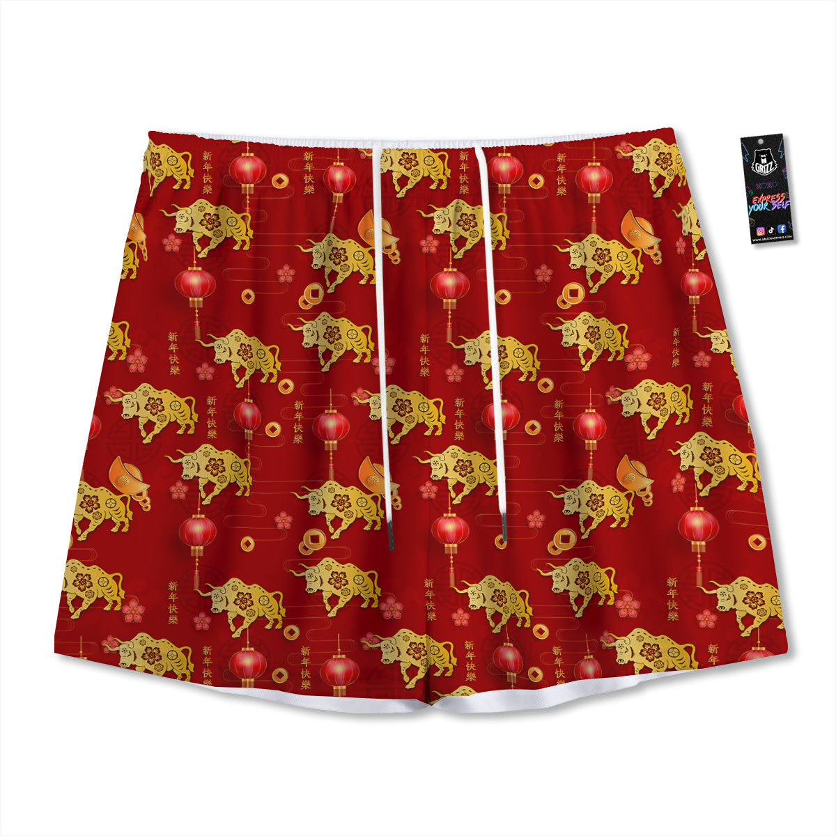 Phase Geometric Moon Print Mesh Shorts