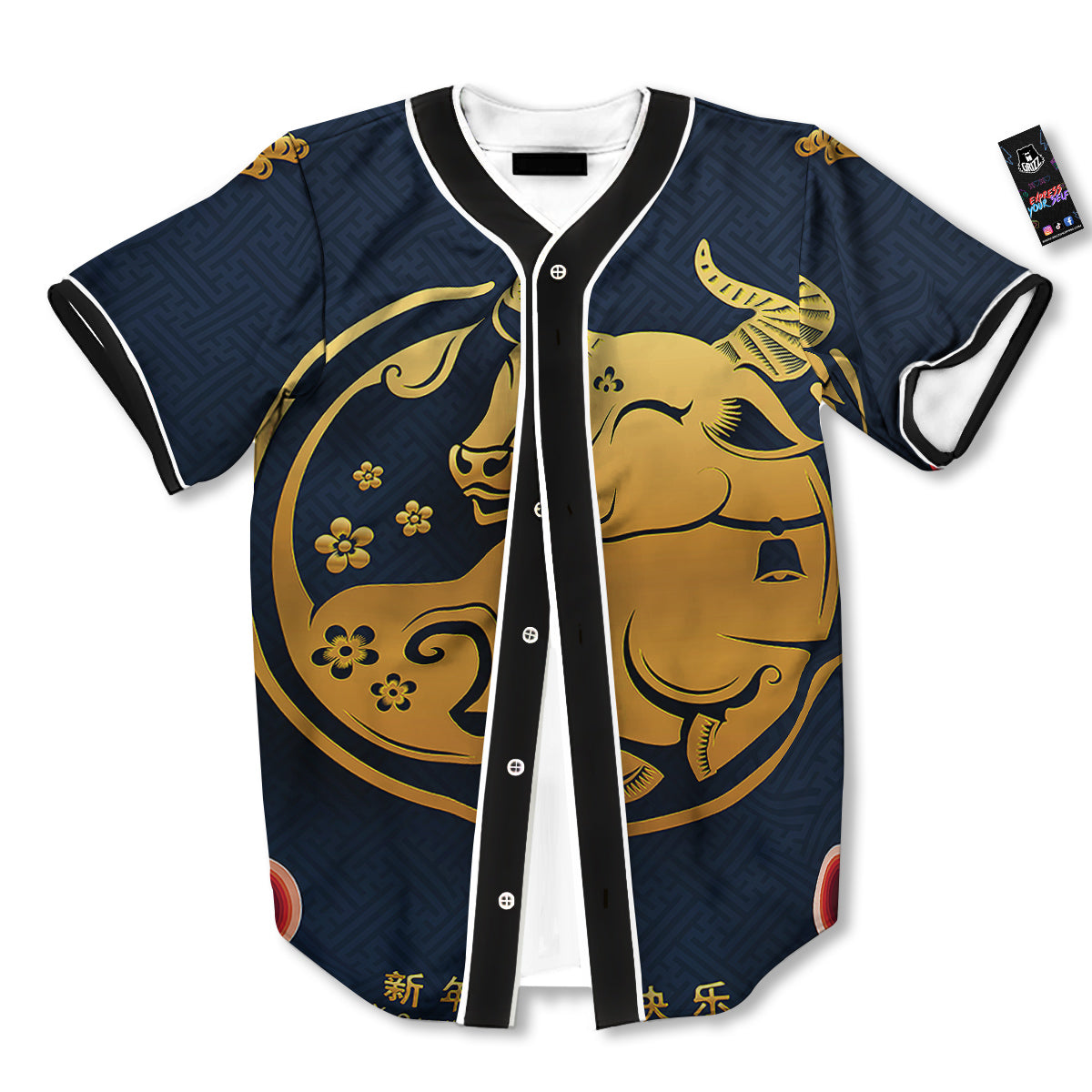 Ox Zodiac Chinese Cute Print Baseball Jersey-grizzshop