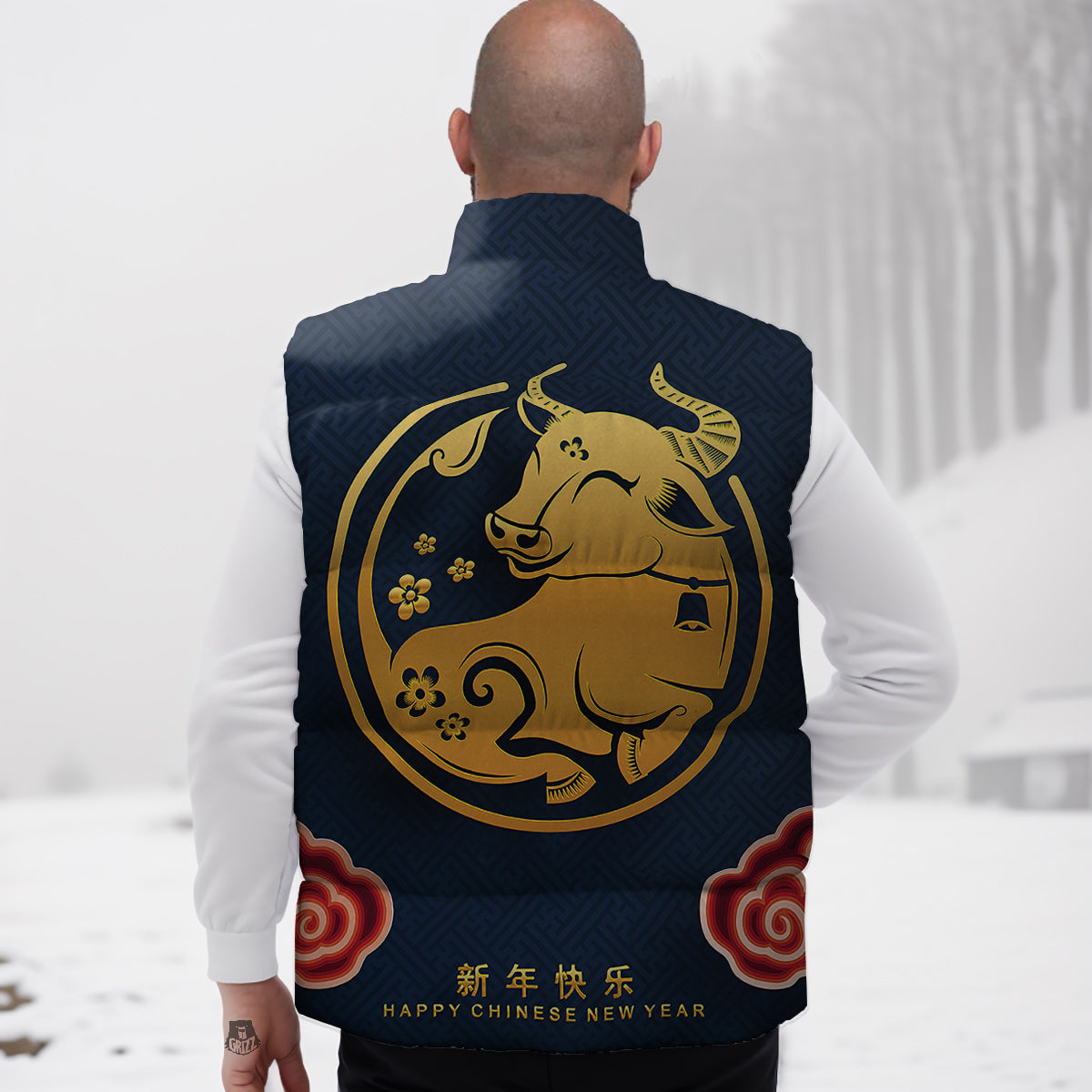 Ox Zodiac Chinese Cute Print Down Vest