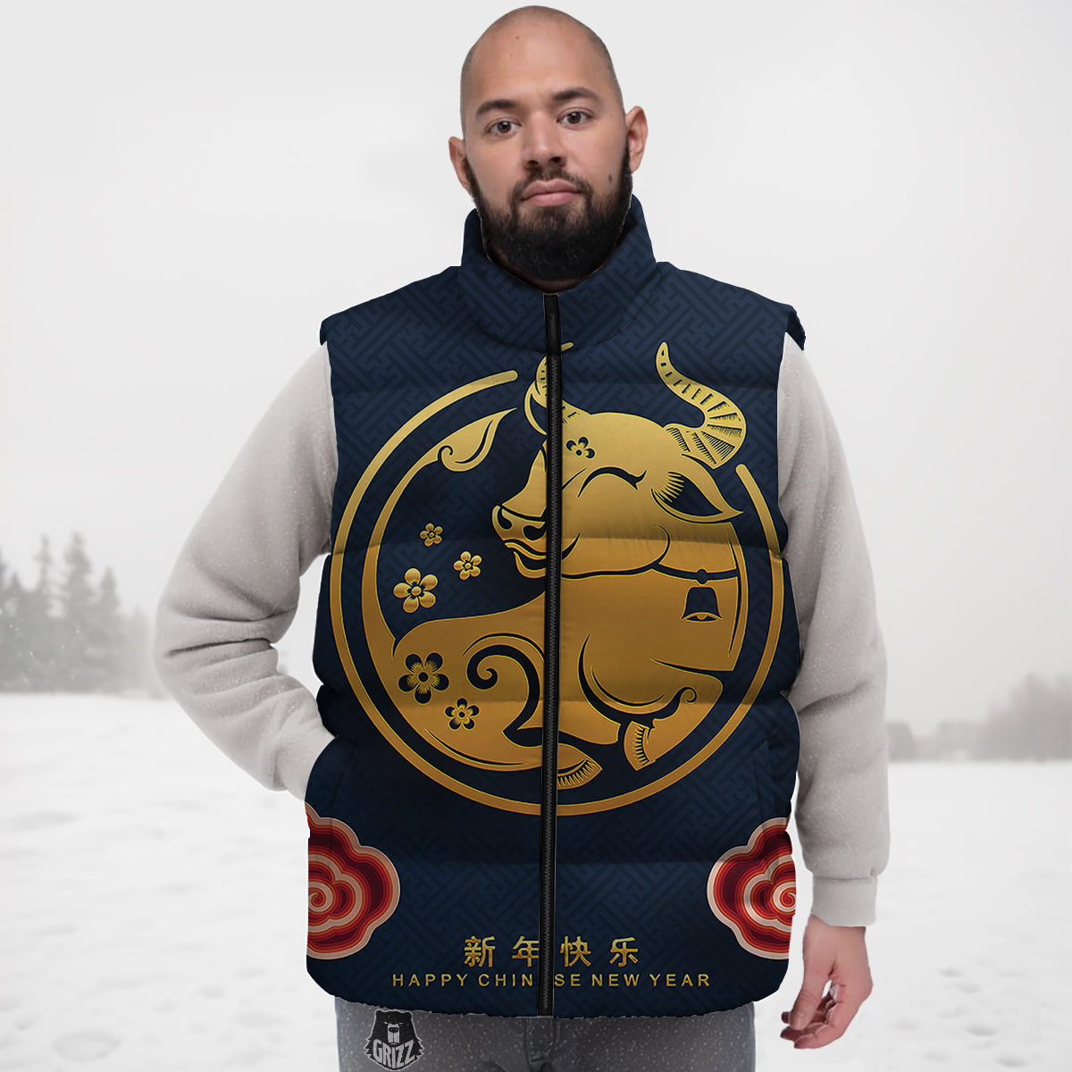 Ox Zodiac Chinese Cute Print Down Vest