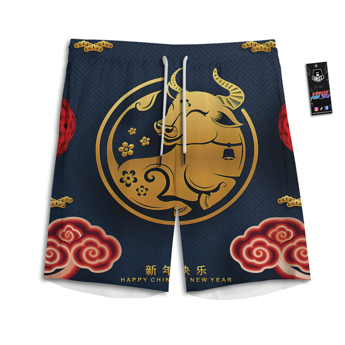Pink Psychedelic Trippy Neon Green Print Men's Athletic Shorts
