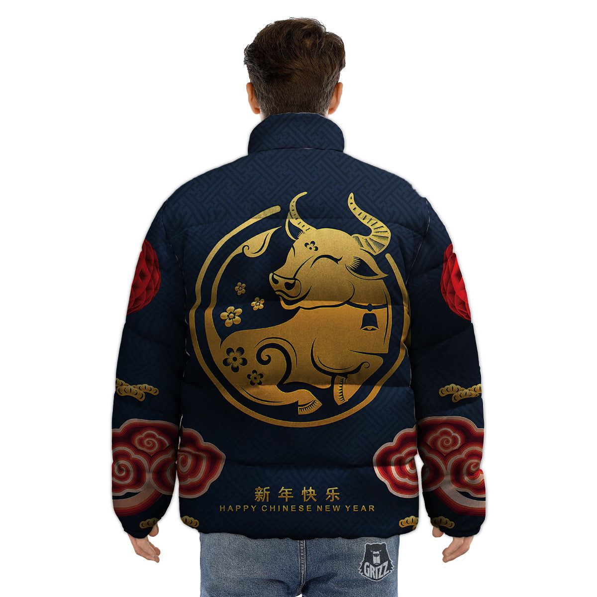 Ox Zodiac Chinese Cute Print Puffer Jacket-grizzshop
