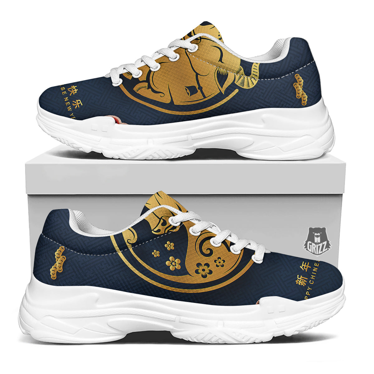 Ox Zodiac Chinese Cute Print White Chunky Shoes-grizzshop