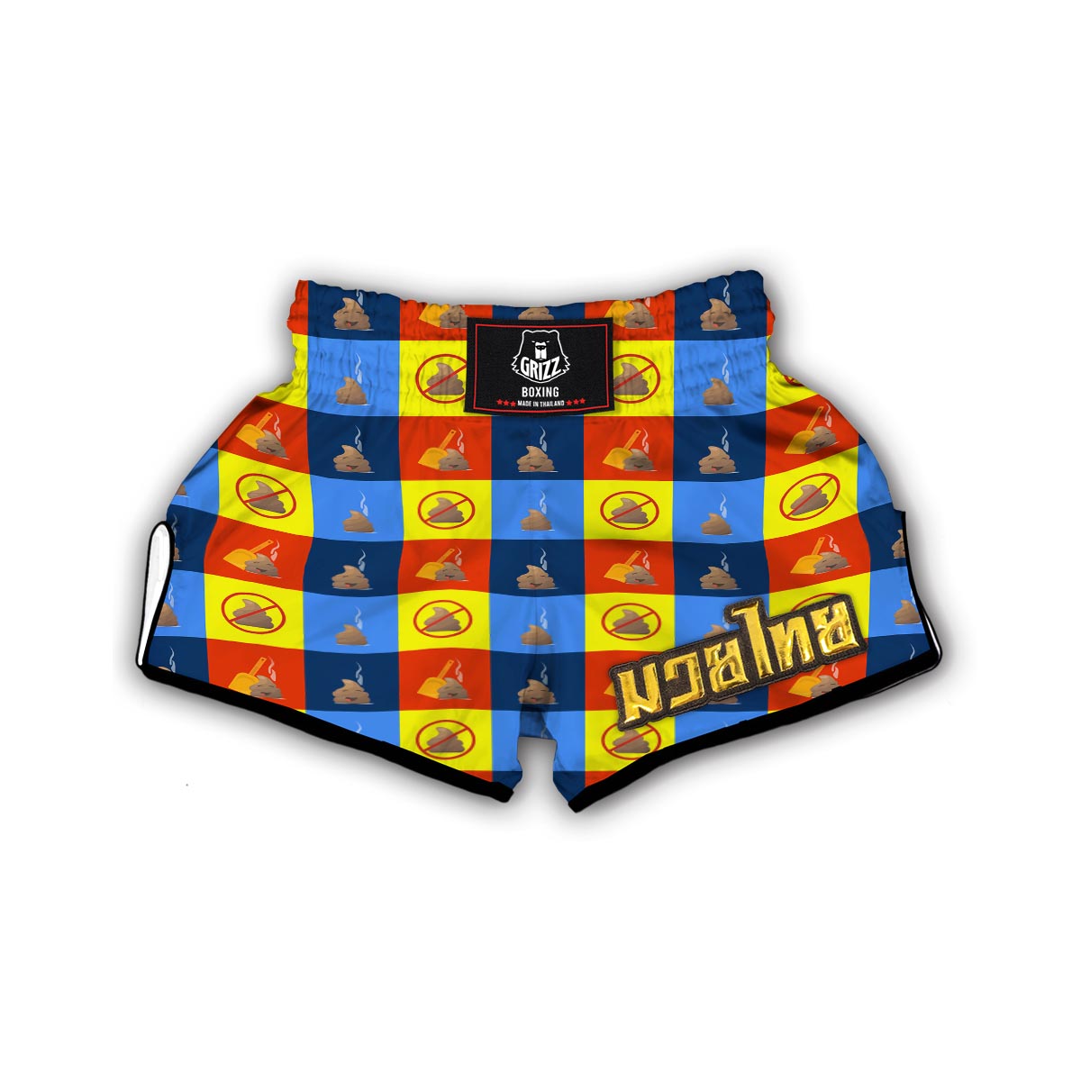 Poop Emoji Pattern Print Muay Thai Boxing Shorts-grizzshop