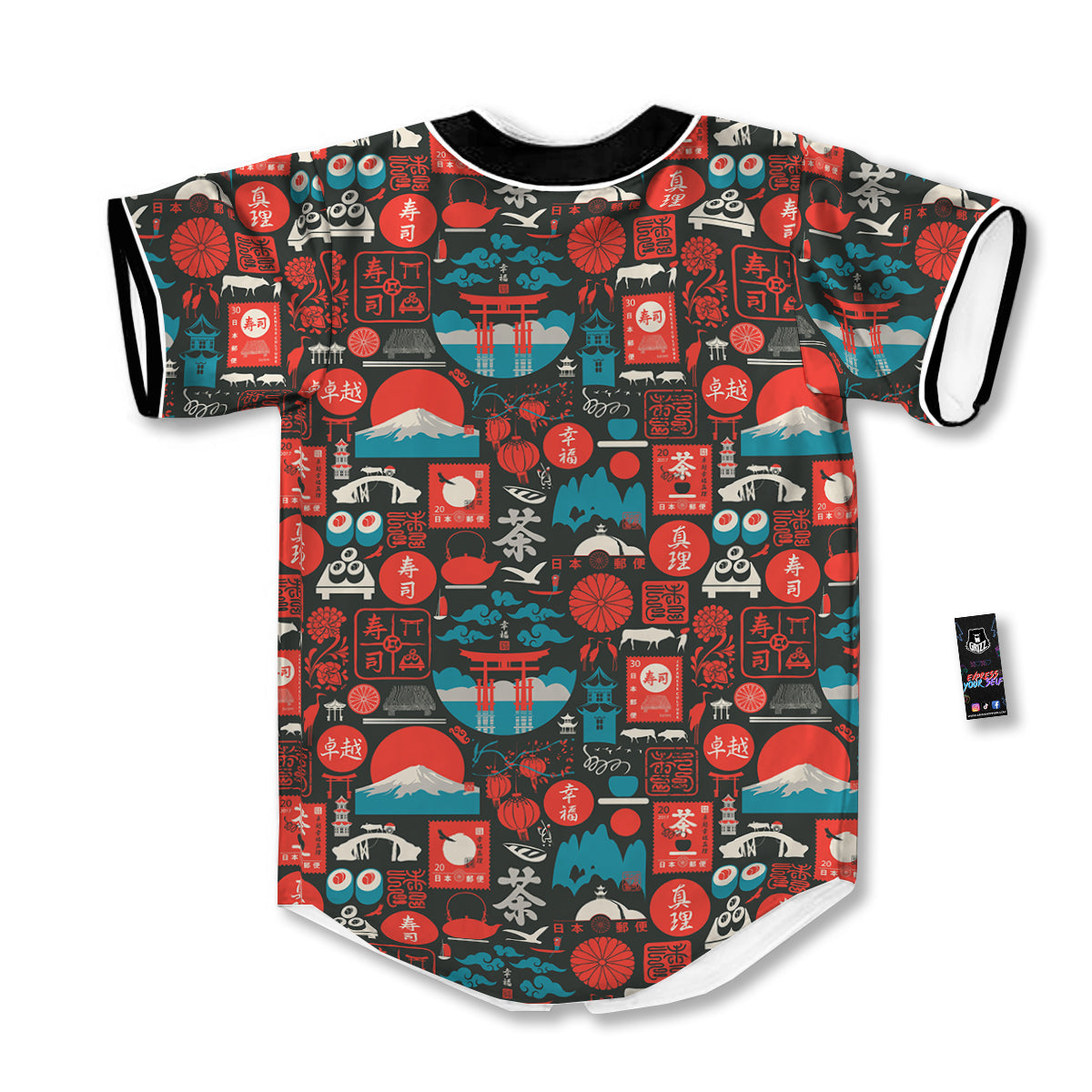 Red Japanese Characters Print Pattern Baseball Jersey-grizzshop