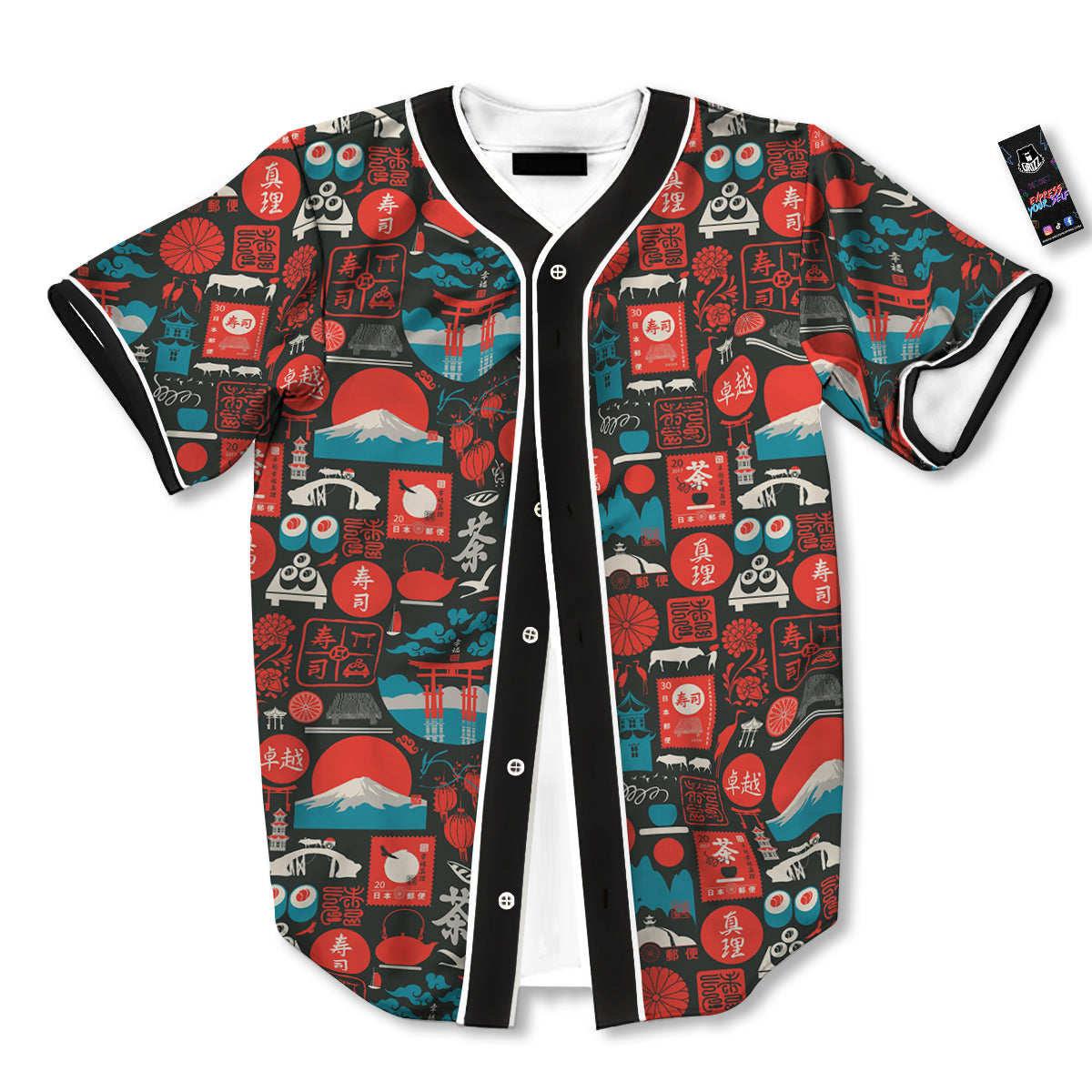 Red Japanese Characters Print Pattern Baseball Jersey-grizzshop