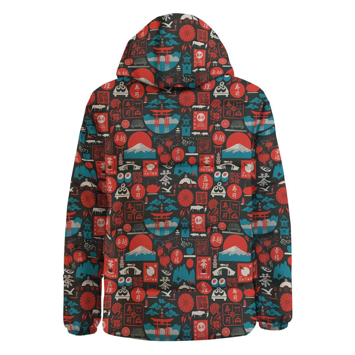 Red Japanese Characters Print Pattern Down Jacket-grizzshop
