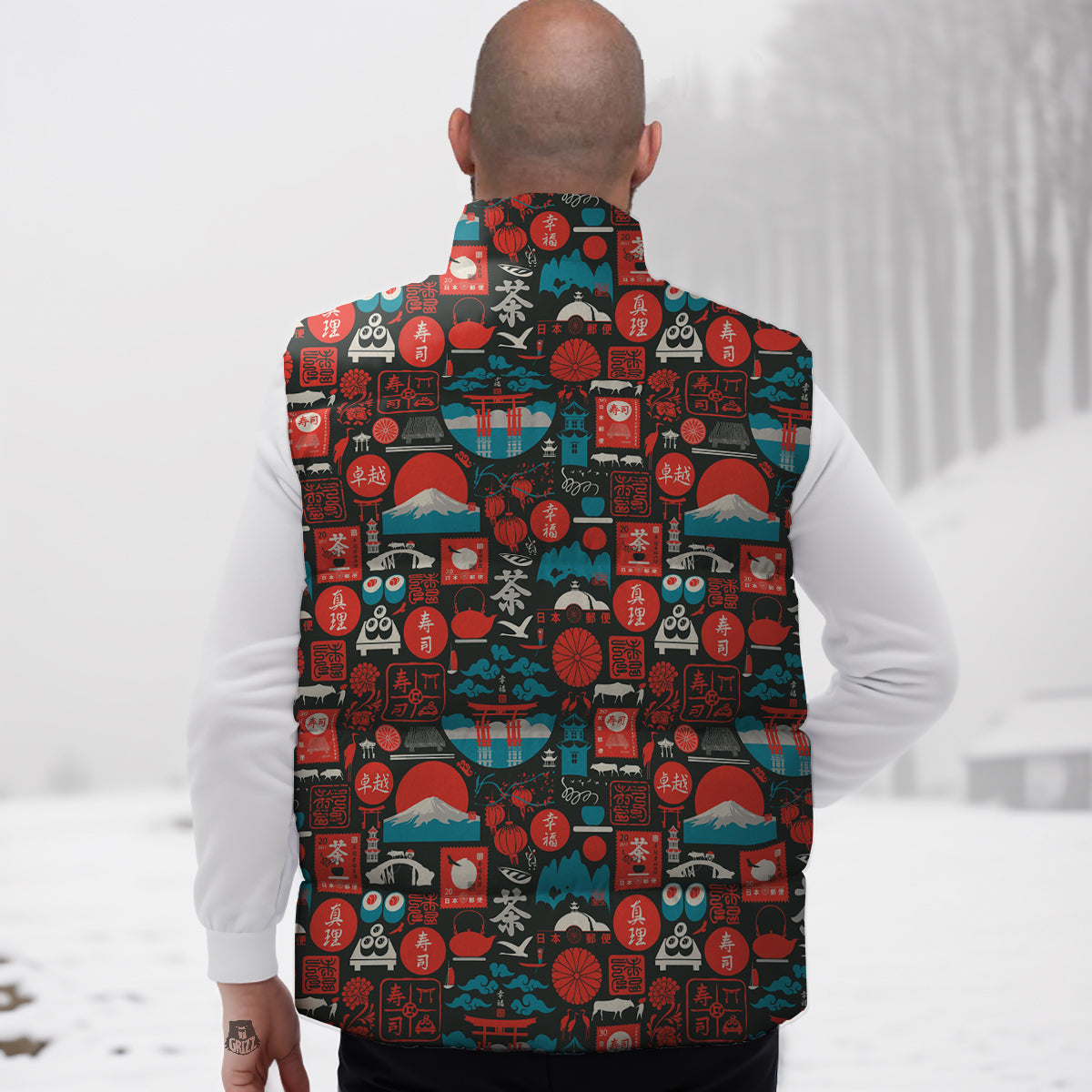Red Japanese Characters Print Pattern Down Vest