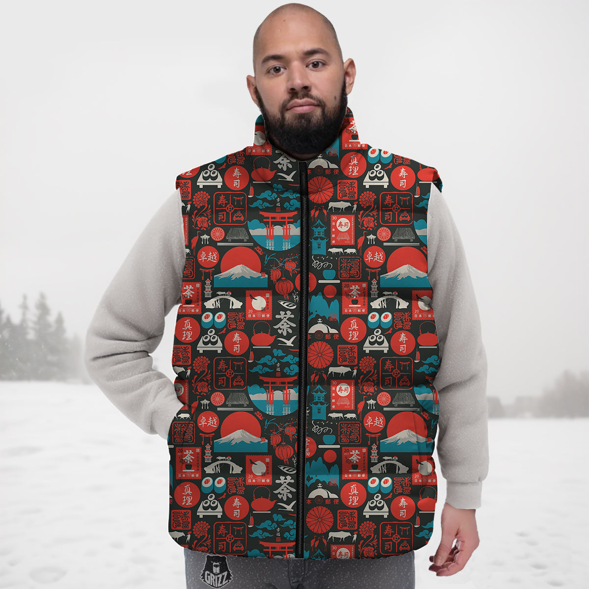 Red Japanese Characters Print Pattern Down Vest