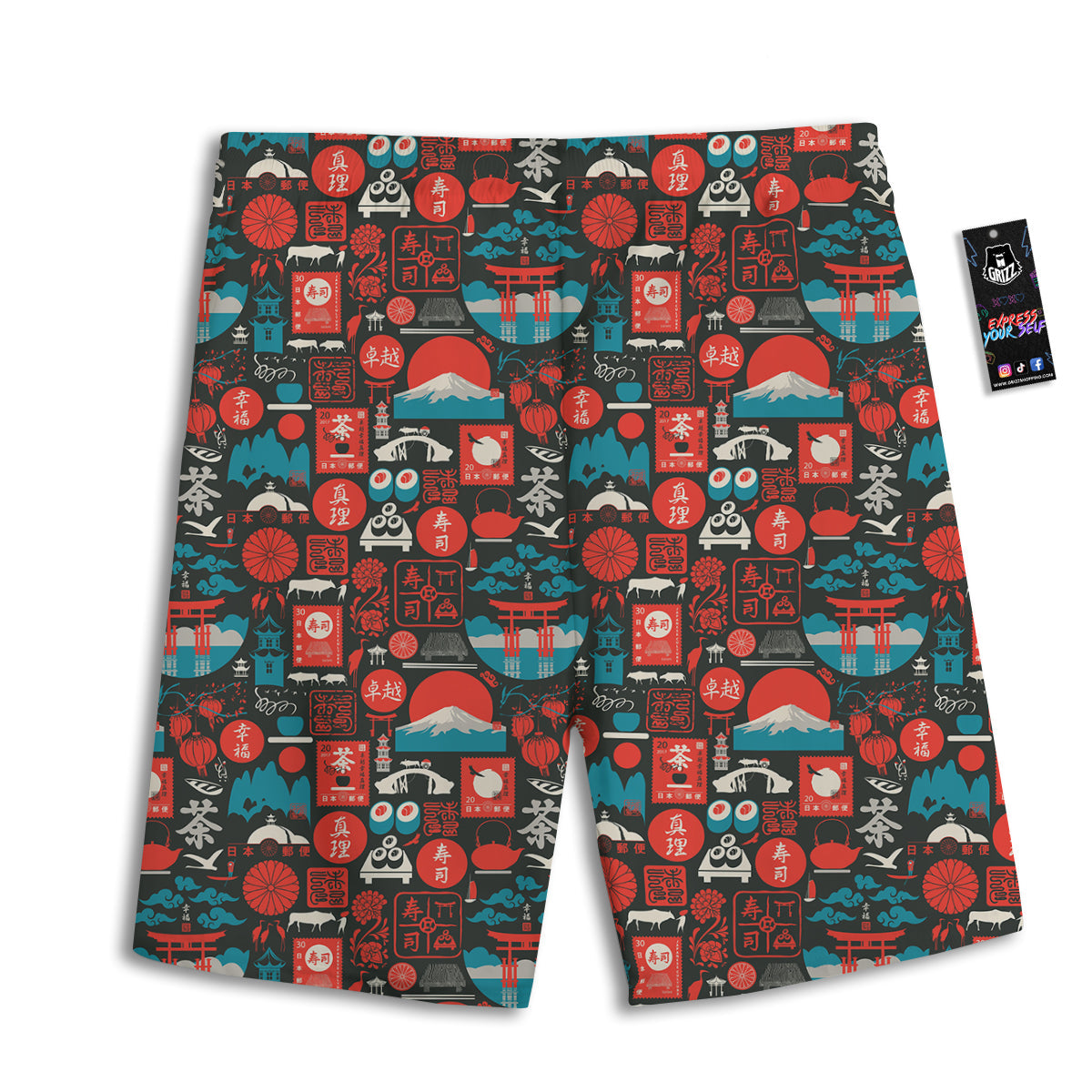 Red Japanese Characters Print Pattern Men's Athletic Shorts