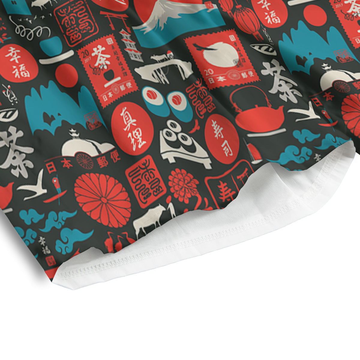 Red Japanese Characters Print Pattern Men's Athletic Shorts