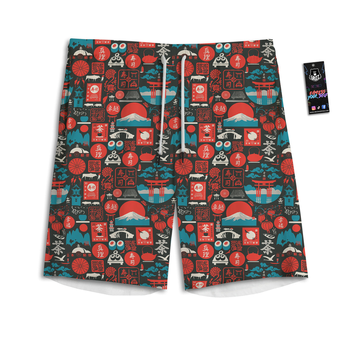 Red Japanese Characters Print Pattern Men's Athletic Shorts