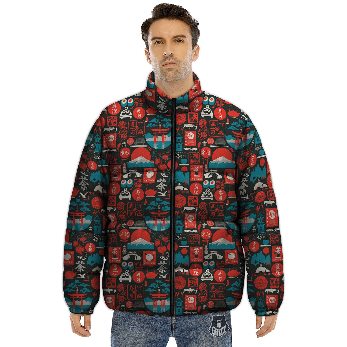 Red Japanese Characters Print Pattern Puffer Jacket-grizzshop