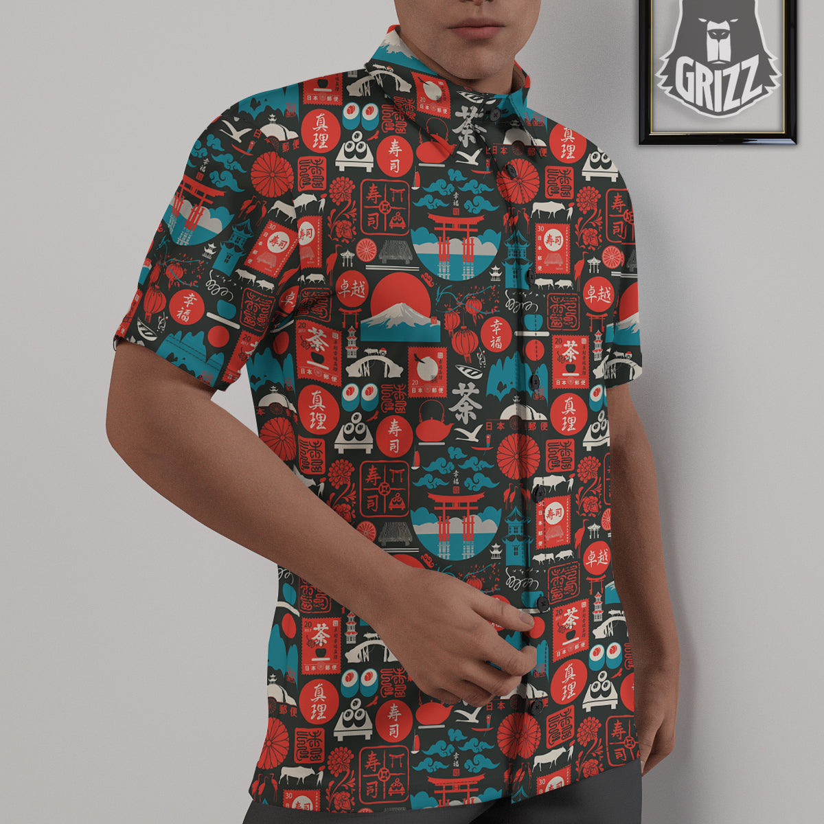 Red Japanese Characters Print Pattern Untucked Shirts-grizzshop