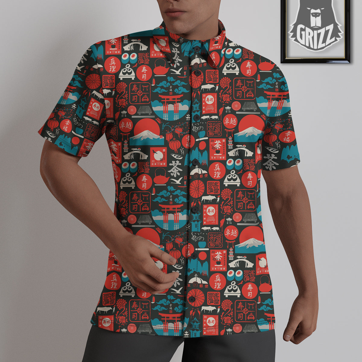 Red Japanese Characters Print Pattern Untucked Shirts-grizzshop