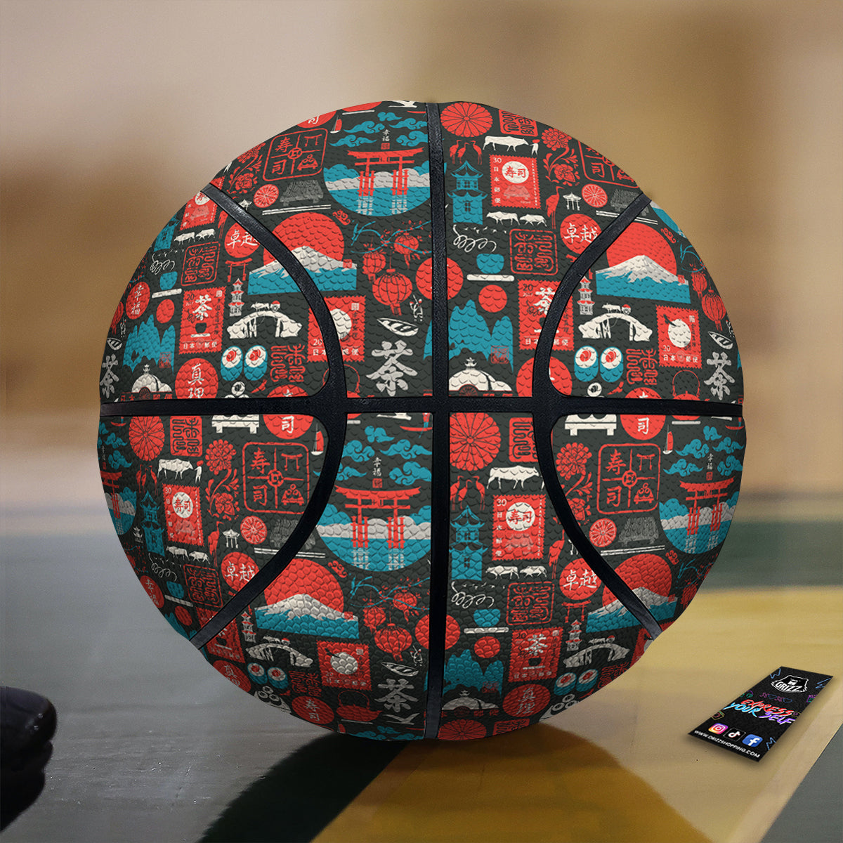 Red Japanese Characters Print Pattern Basketball