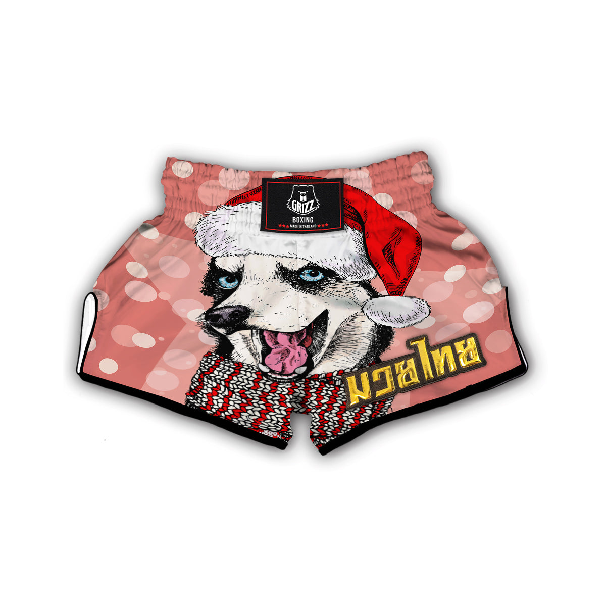 Siberian Husky Christmas Print Muay Thai Boxing Shorts-grizzshop