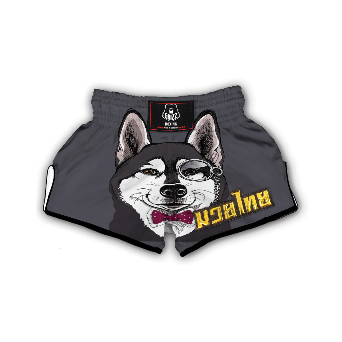 Siberian Husky Funny Glass Print Muay Thai Boxing Shorts-grizzshop