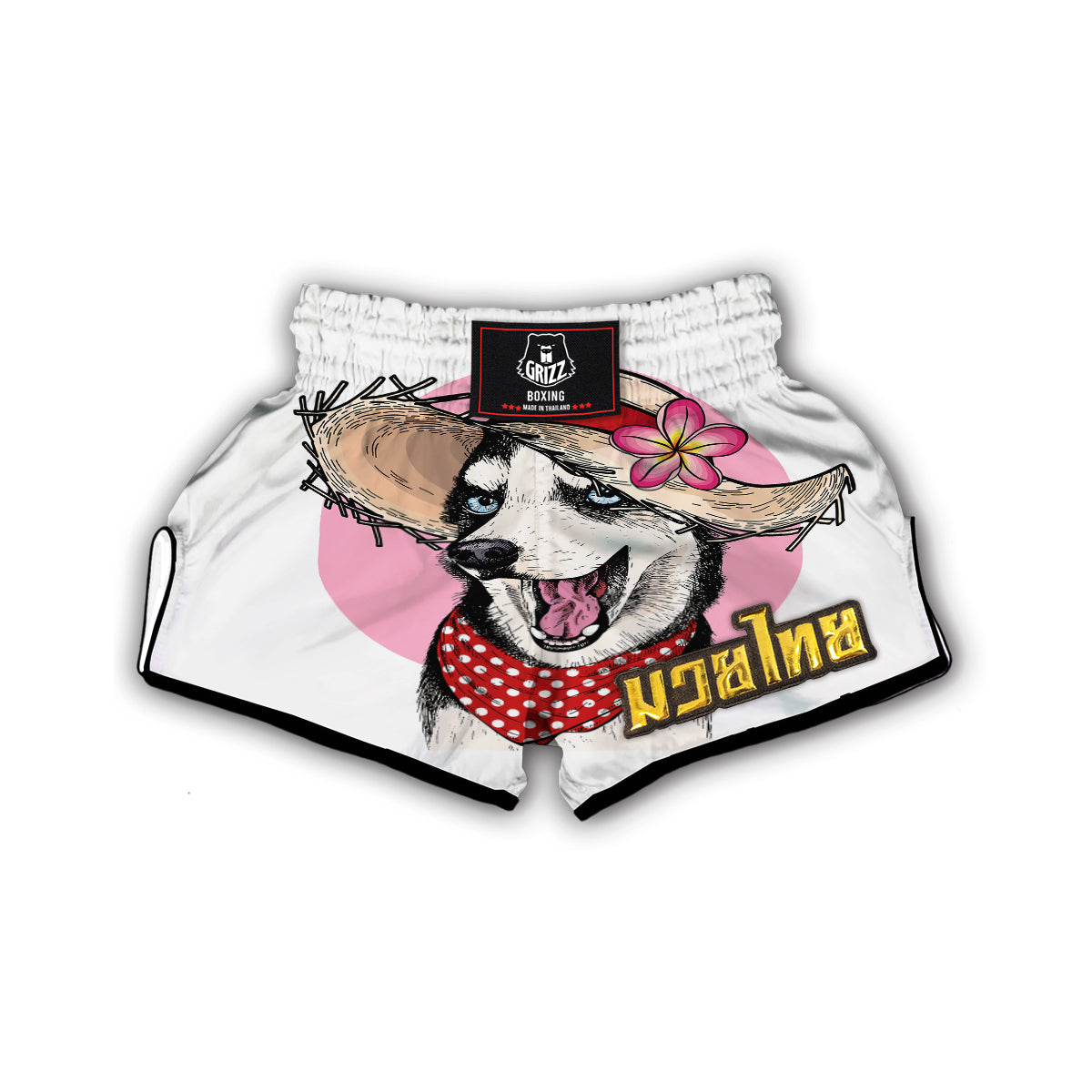 Siberian Husky Hat Print Muay Thai Boxing Shorts-grizzshop