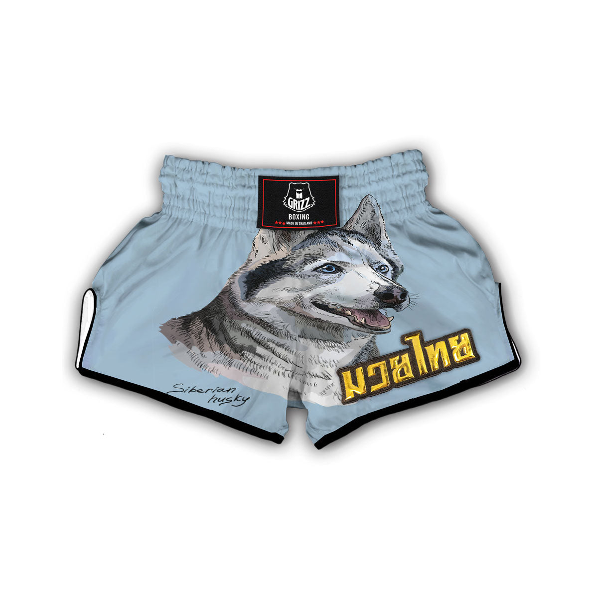 Siberian Husky Muay Thai Boxing Shorts-grizzshop