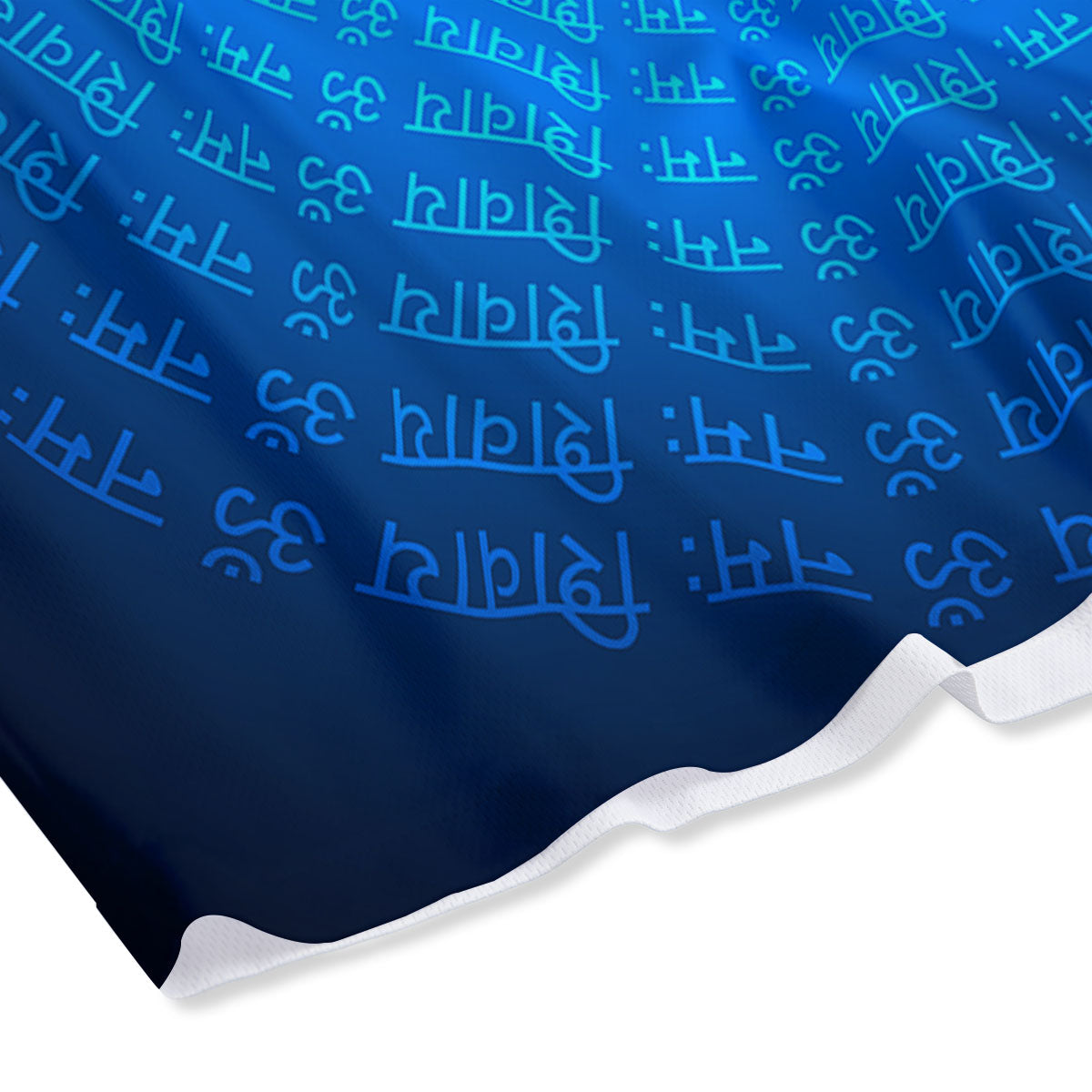 Sign Om Spiritual Print Mesh Shorts