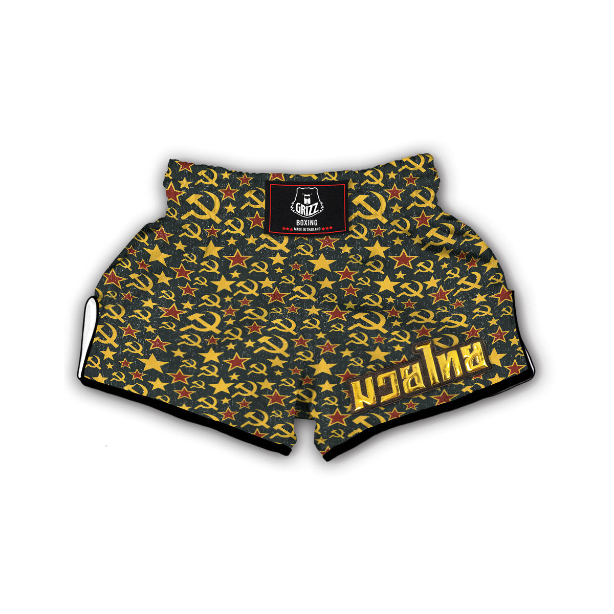 Soviet Vintage Color Print Pattern Muay Thai Boxing Shorts-grizzshop