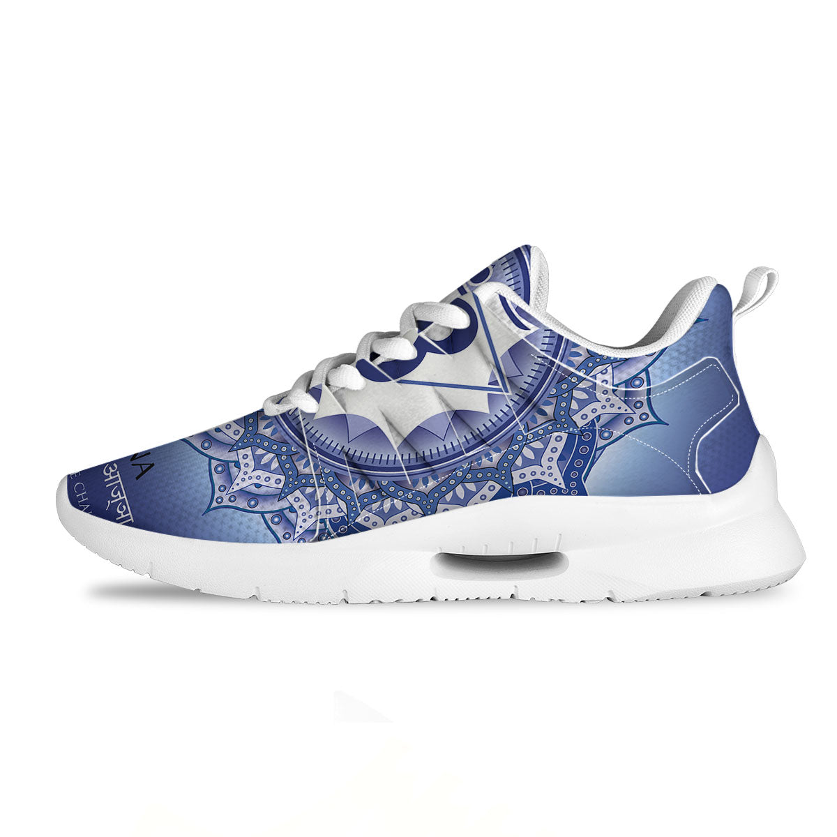 Spiritual Ajna Chakra Print Tennis Shoes-grizzshop