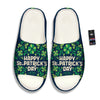 St. Patrick's Day Green Clover Print Sandals-grizzshop