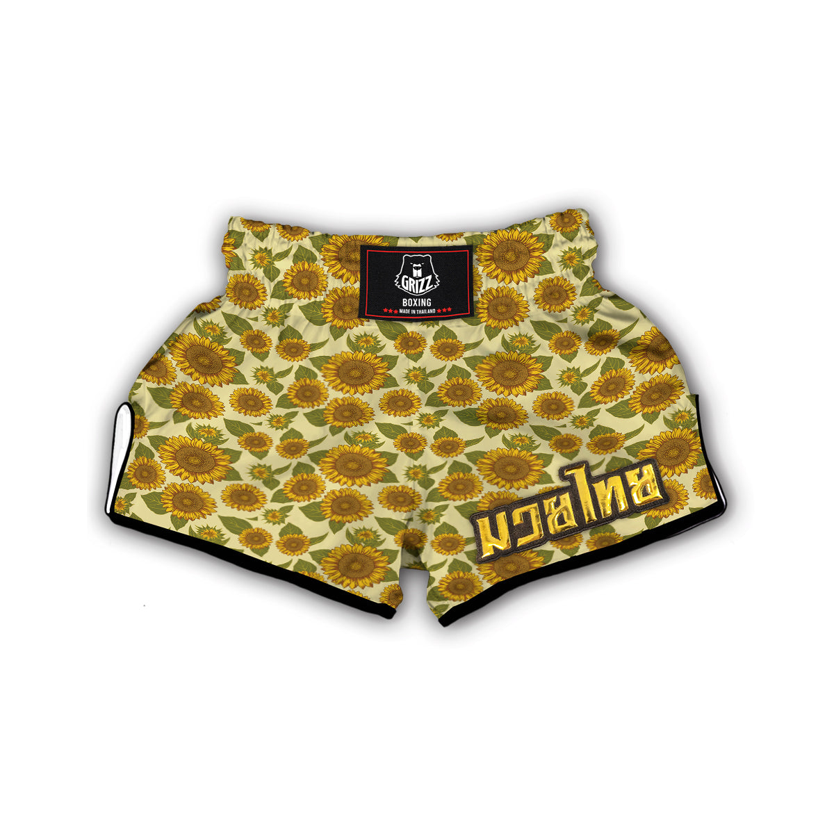 Sunflower Yellow Muay Thai Boxing Shorts-grizzshop