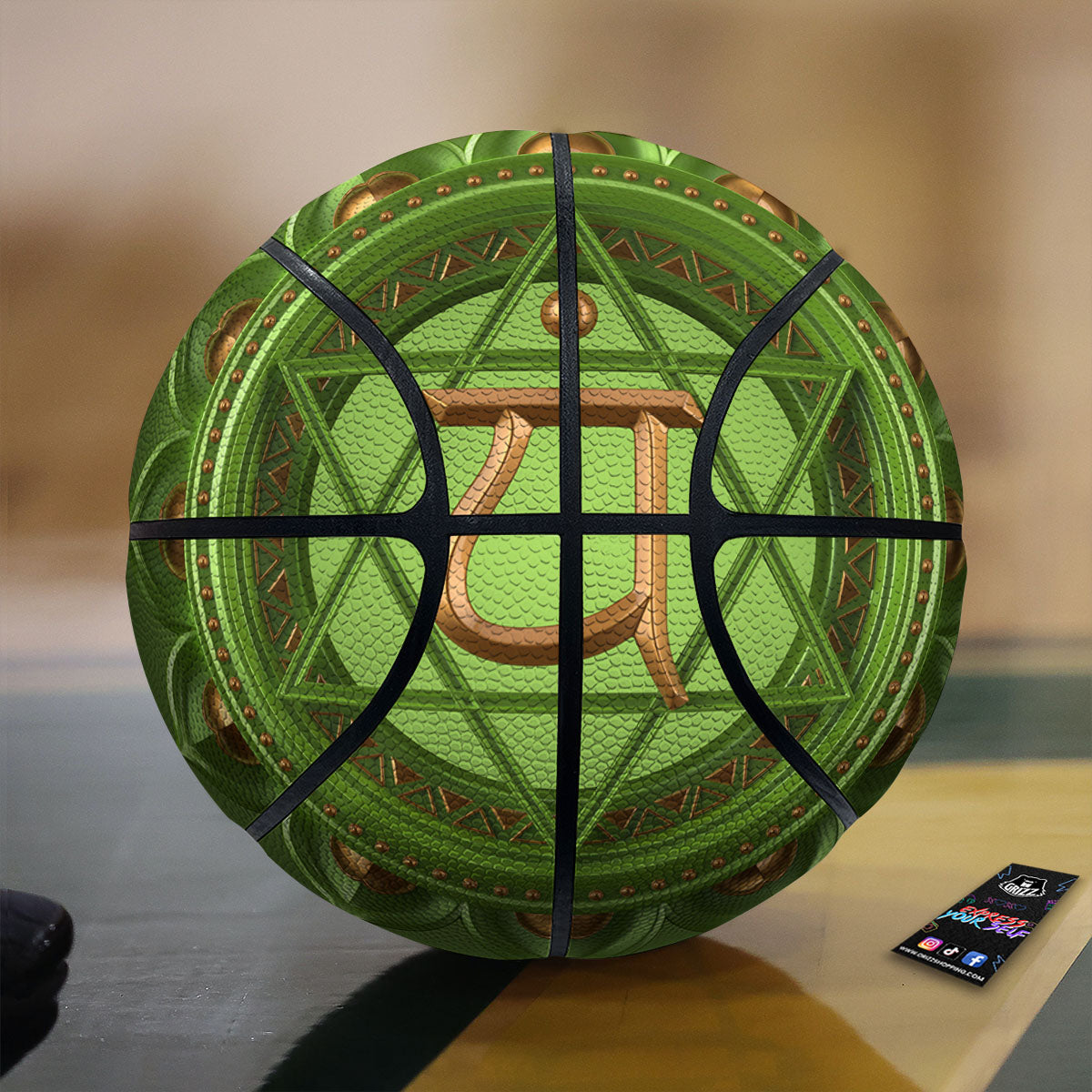 Symbol Anahata Chakra Print Basketball