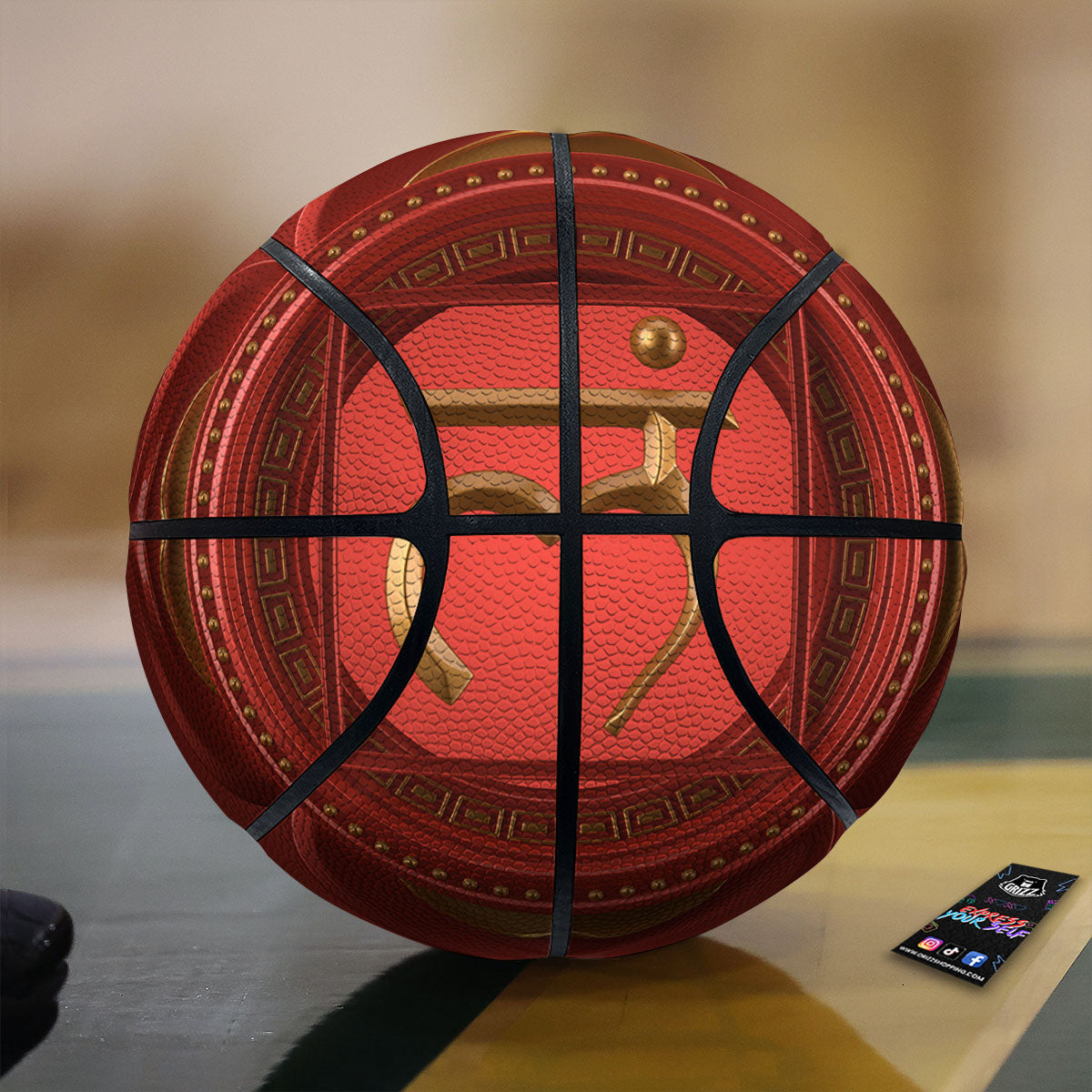 Symbol Muladhara Chakra Print Basketball