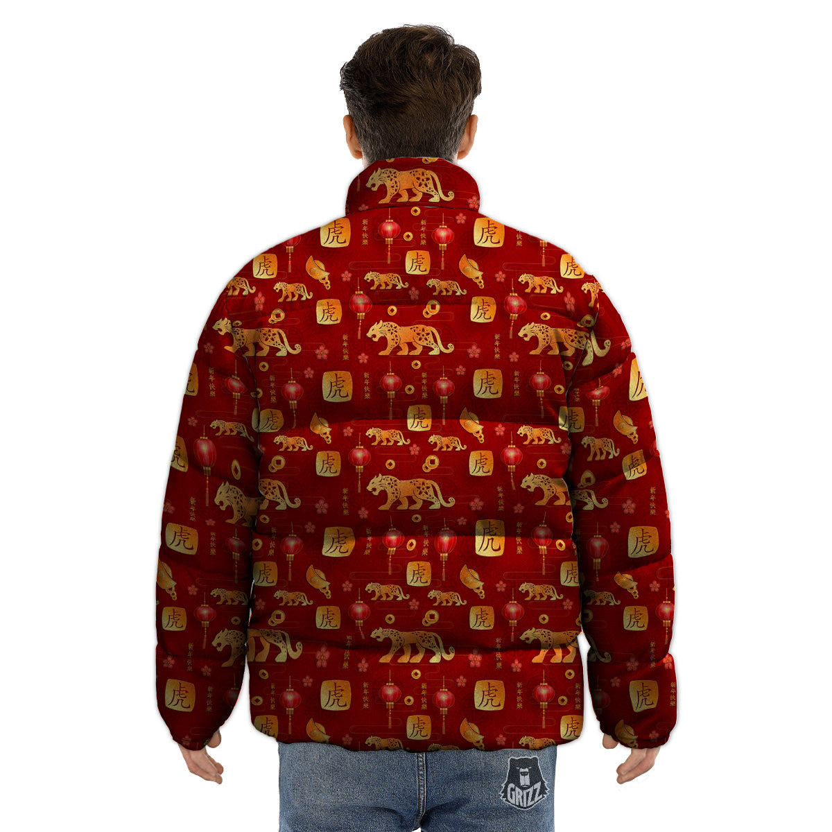 Tiger And Chinese New Year Print Pattern Puffer Jacket-grizzshop