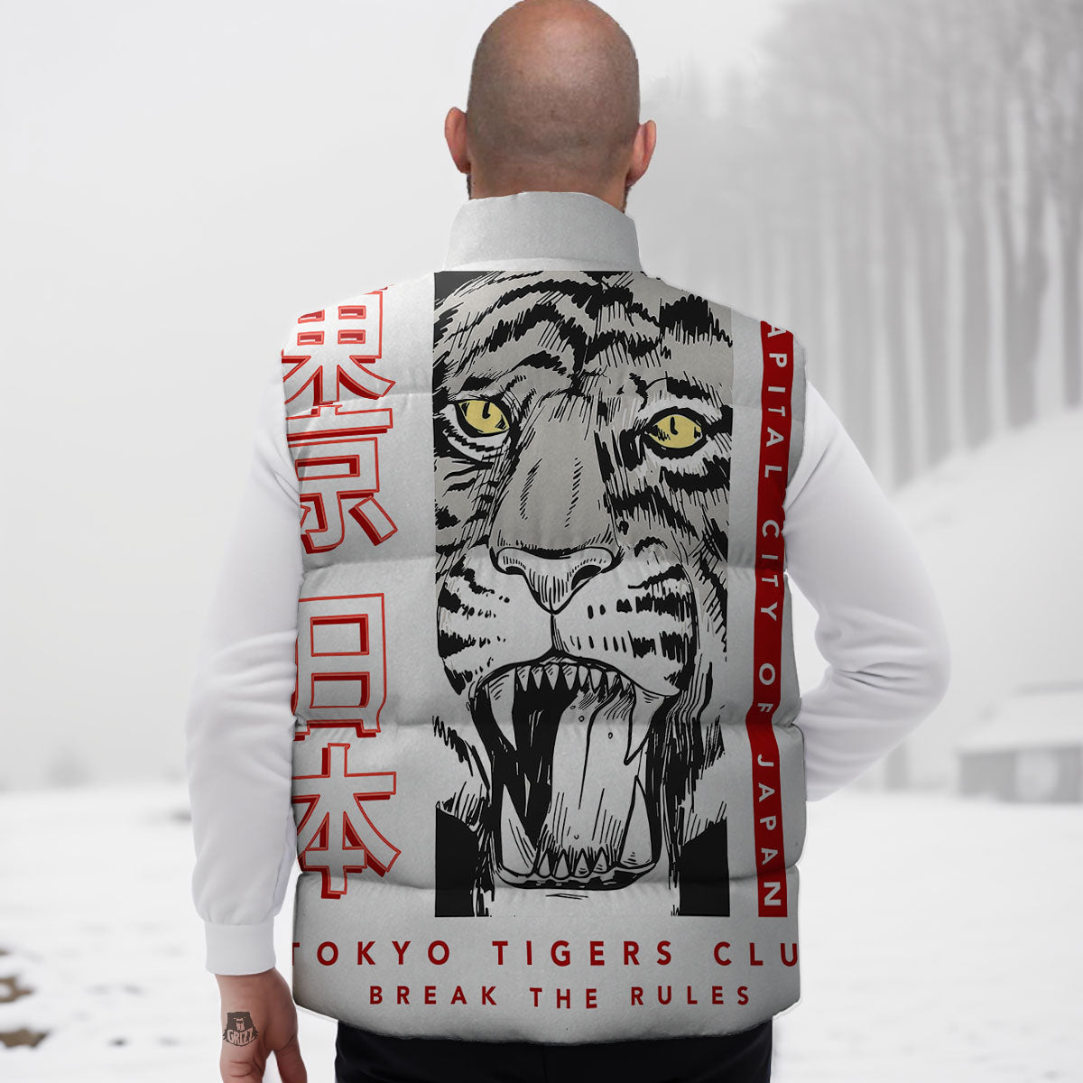Tiger Japanese Style Print Down Vest