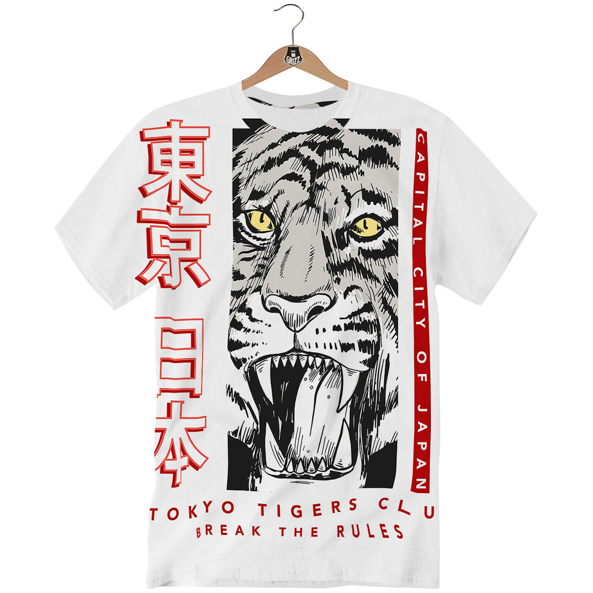 Tiger Japanese Style Print T-Shirt-grizzshop