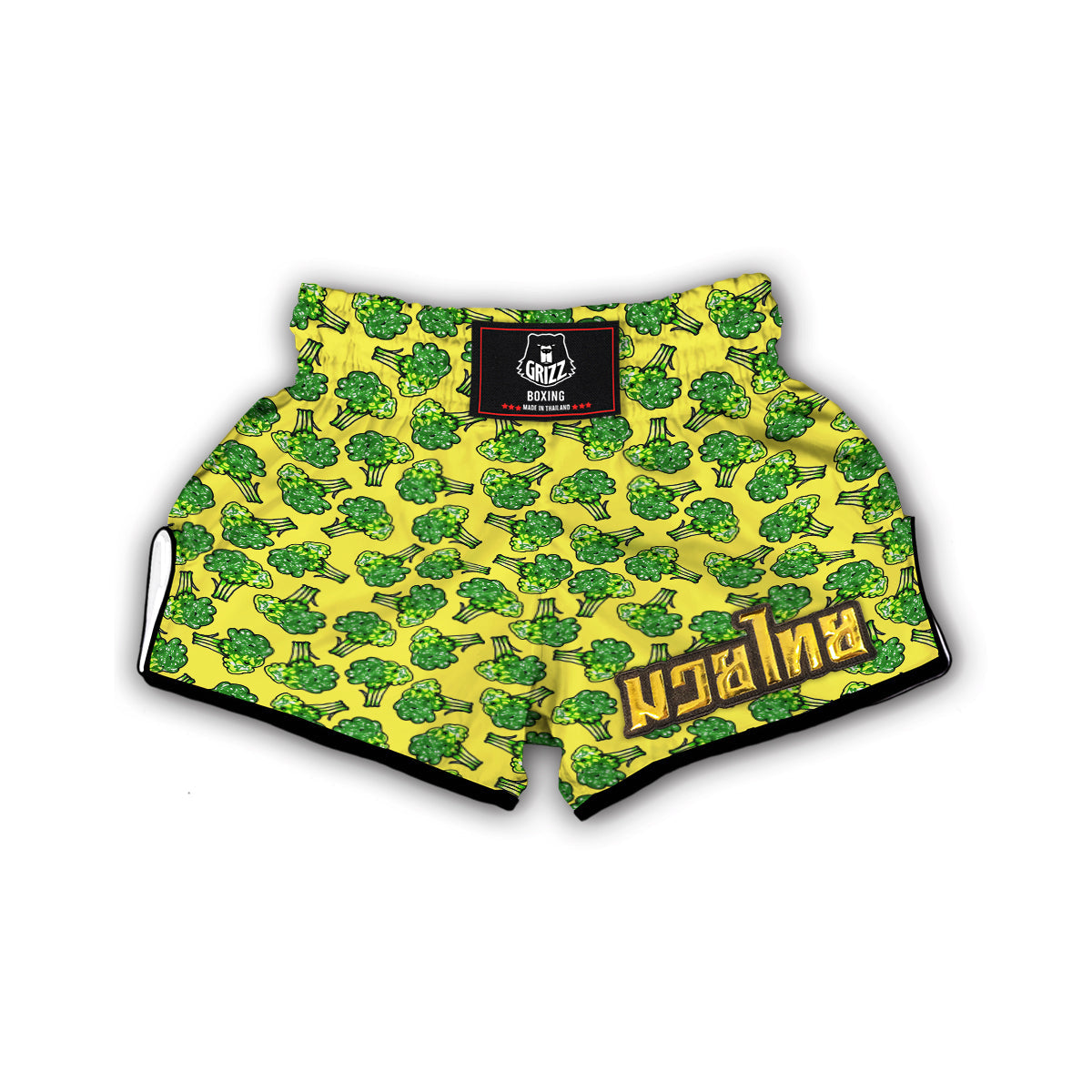 Yellow Broccoli Print Pattern Muay Thai Boxing Shorts-grizzshop