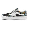 Yin Yang Dragon And Tiger Print Skate Shoes-grizzshop