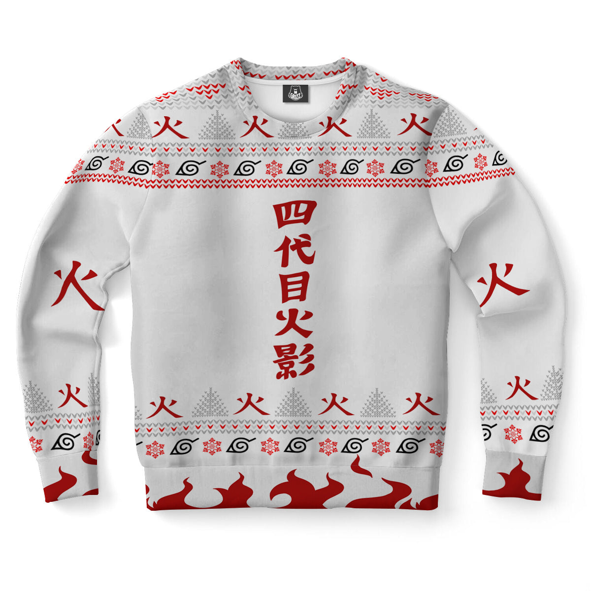 Yondaime Fourth Hokage Ugly Christmas Sweater-grizzshop