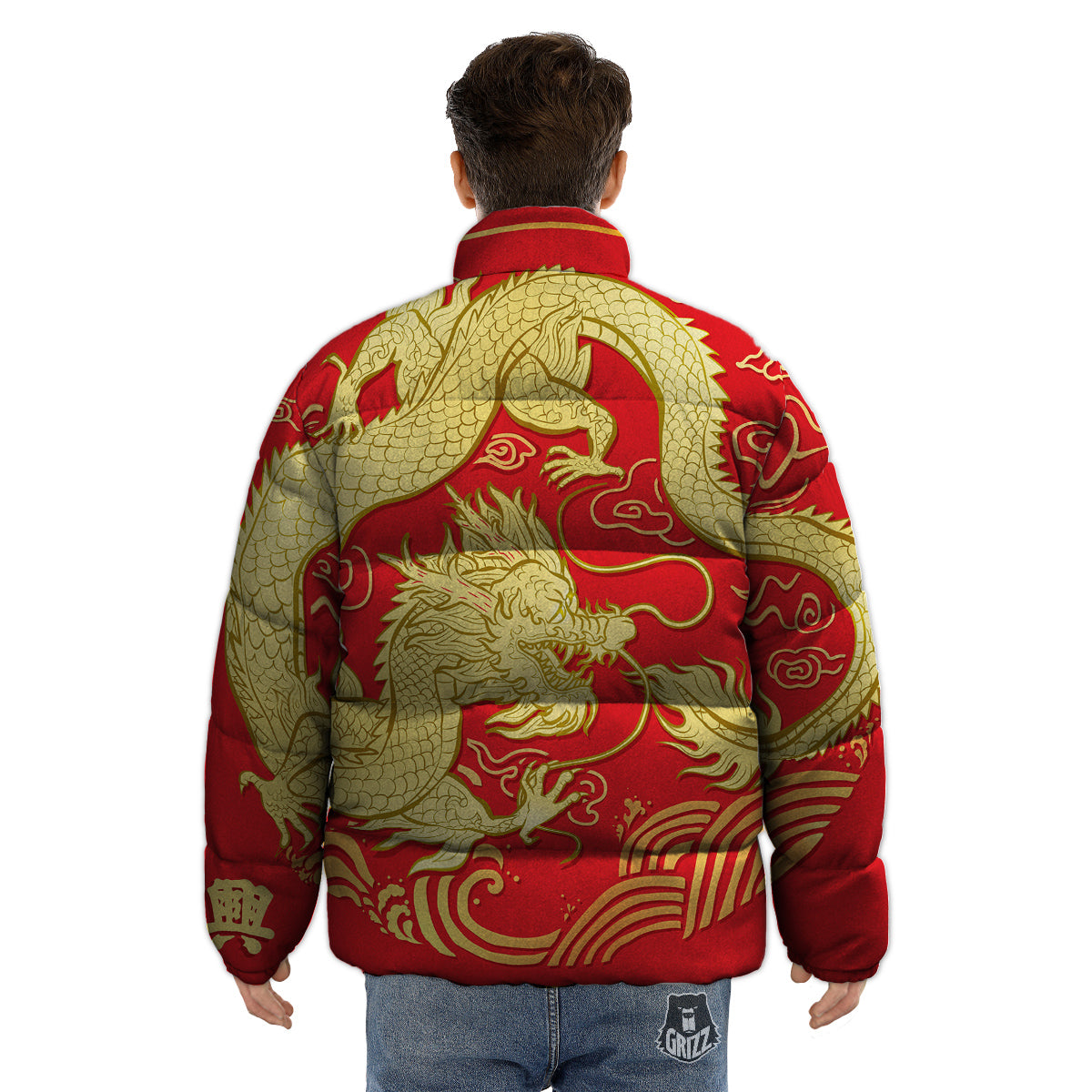 Zodiac Sign Chinese Dragon Print Puffer Jacket-grizzshop