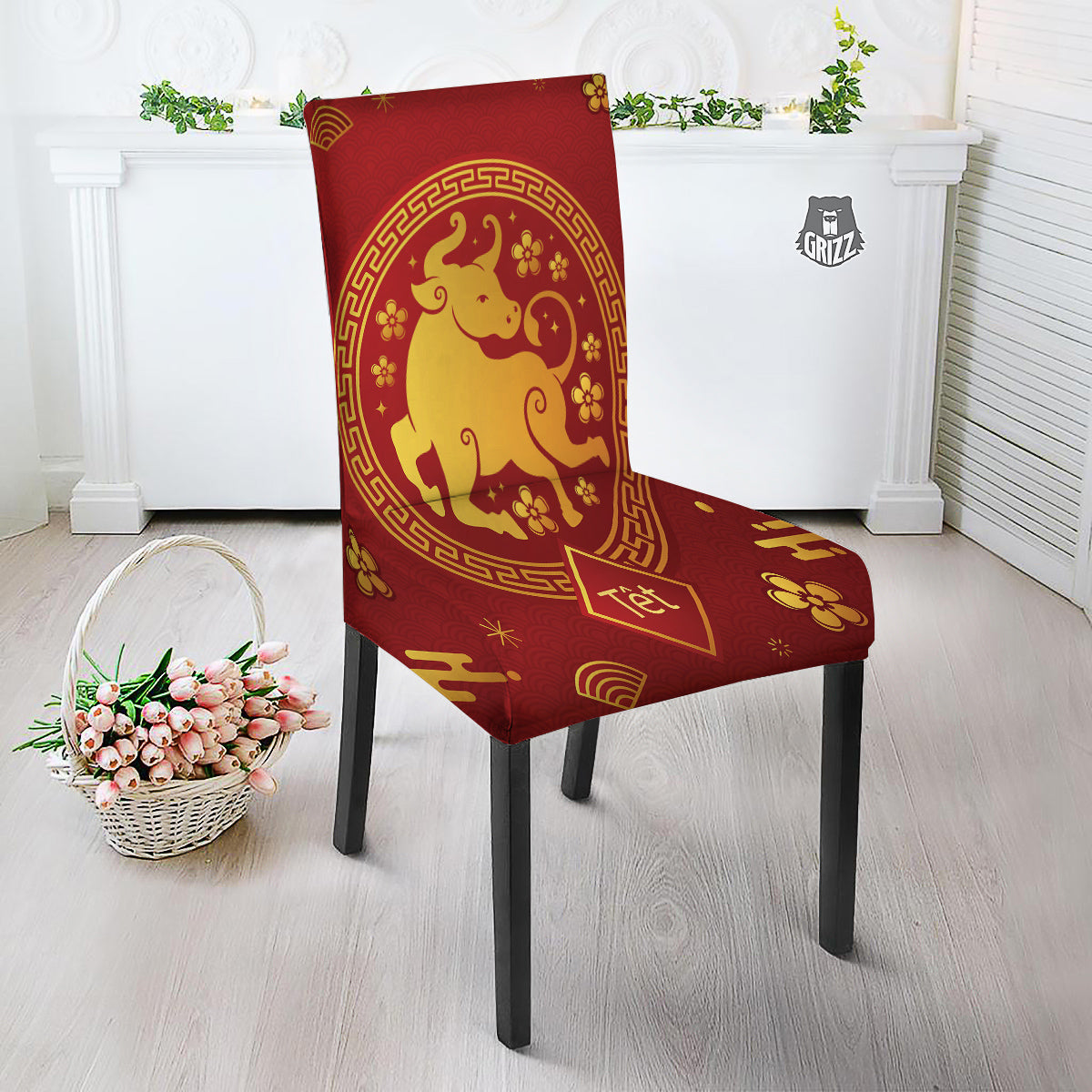 Zodiac Sign Chinese Ox Print Dining Chair Slipcover-grizzshop