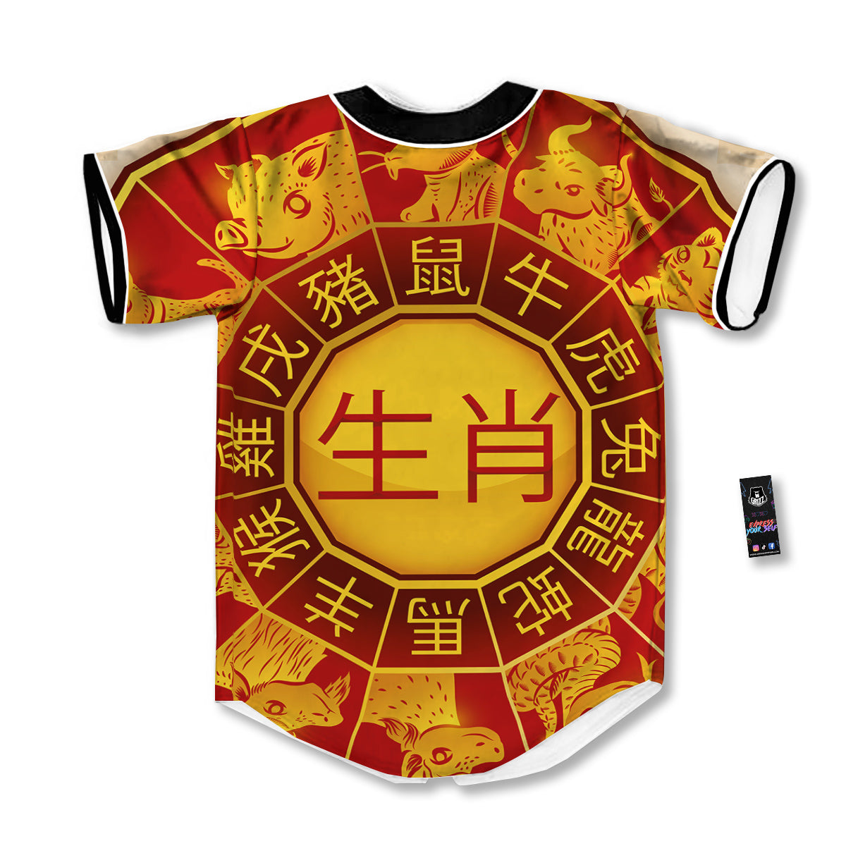 Zodiac Wheel Colourful Chinese Print Baseball Jersey-grizzshop