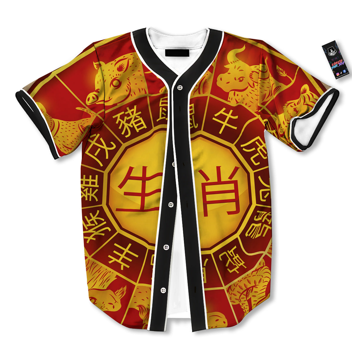 Zodiac Wheel Colourful Chinese Print Baseball Jersey-grizzshop