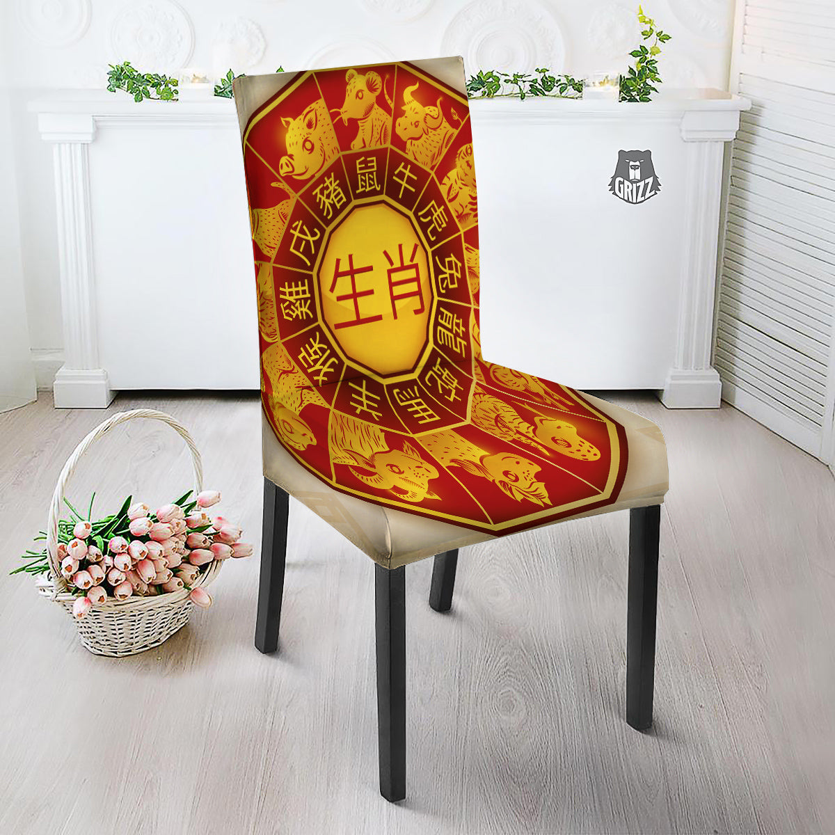 Zodiac Wheel Colourful Chinese Print Dining Chair Slipcover-grizzshop