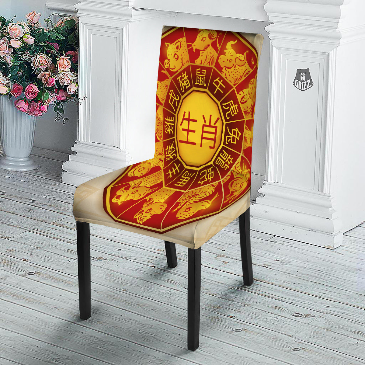 Zodiac Wheel Colourful Chinese Print Dining Chair Slipcover-grizzshop